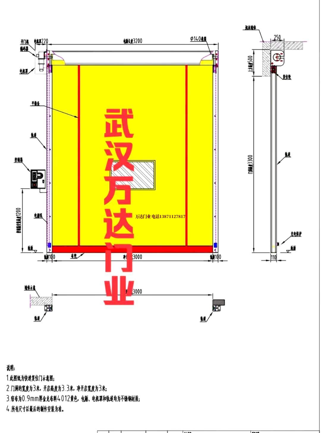 油田夏河管道清洗.jpg